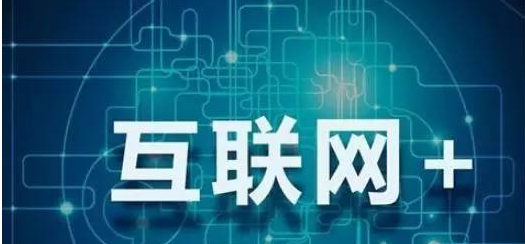 爱君家政