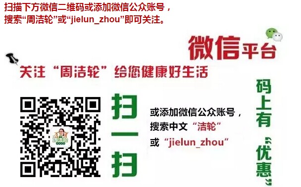 QQ图片20161226091000.jpg
