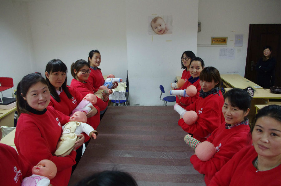 家政中国服务员培训 (17).jpg