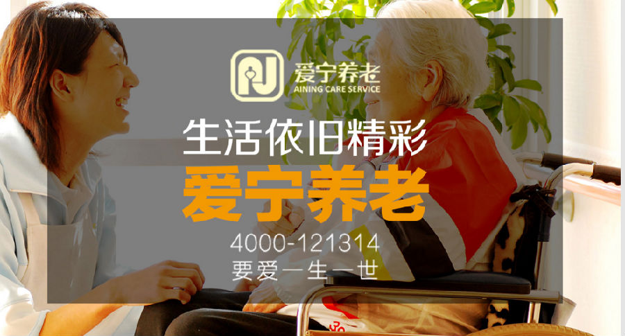 微信图片_20170721132808.png