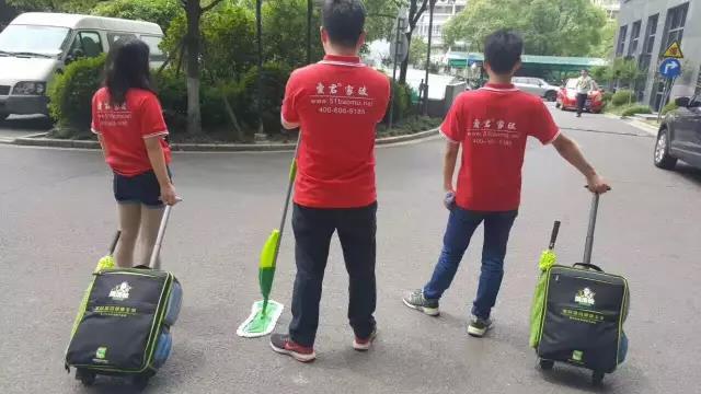 爱君家政
