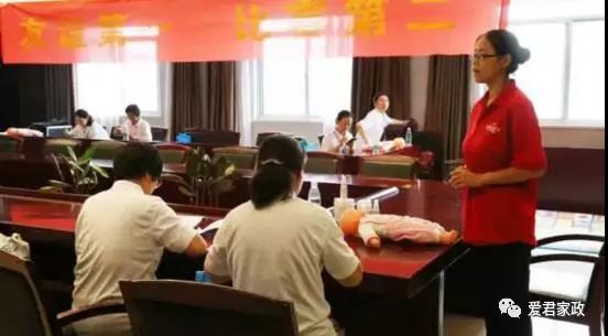 微信图片_20170906101126.jpg