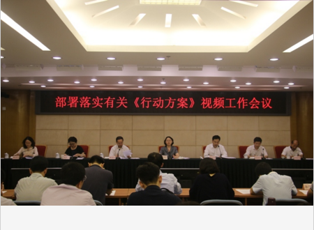 微信图片_20170908150804.png