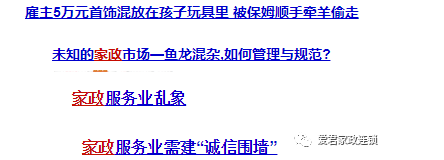 微信图片_20171019105929.png