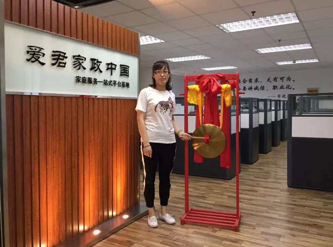 微信图片_20180722101956.png