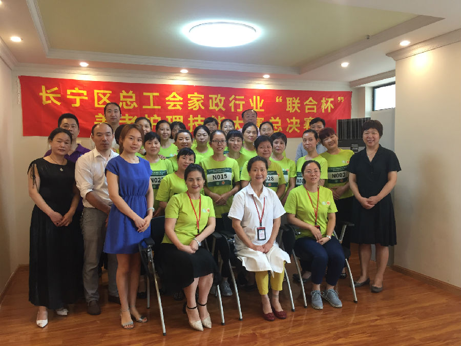 微信图片_20180805093732.jpg