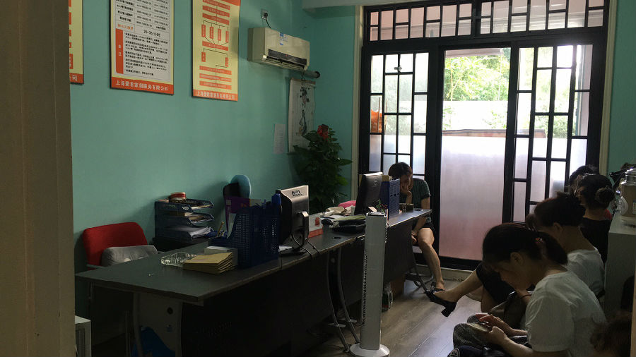 微信图片_20180822143641.jpg