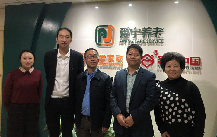 微信图片_20191018103157.png