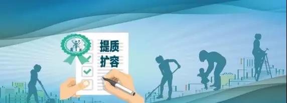 微信图片_20190812092028.jpg