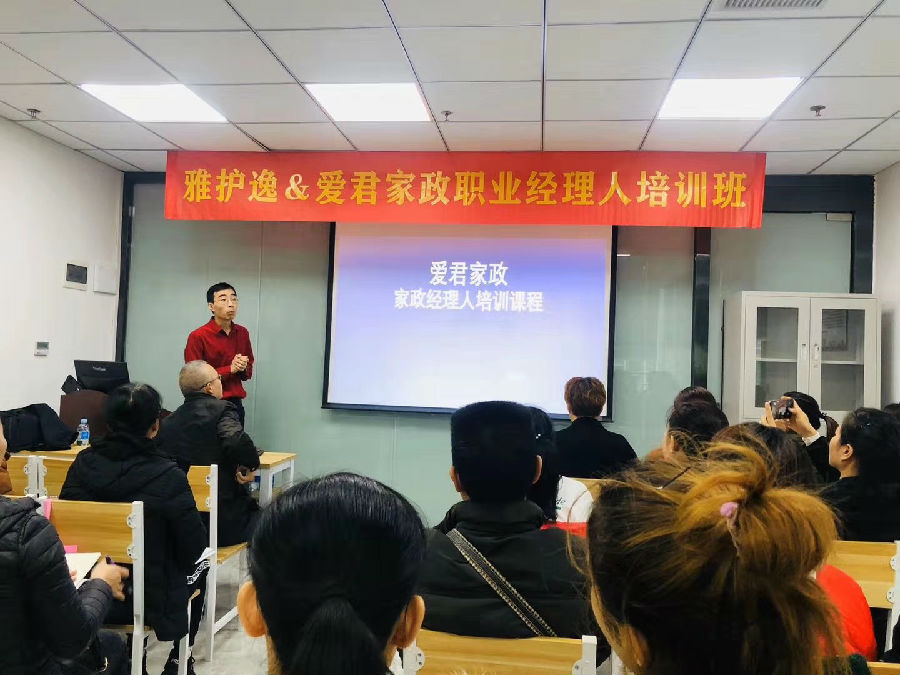 微信图片_20191101133114.jpg