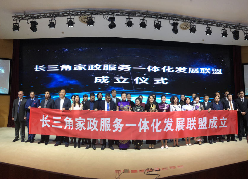 微信图片_20191119095741.png