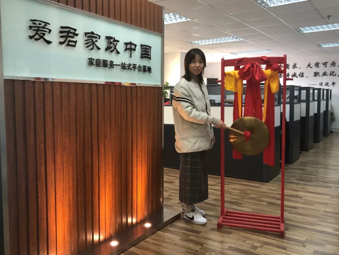 微信图片_20191210095532.png