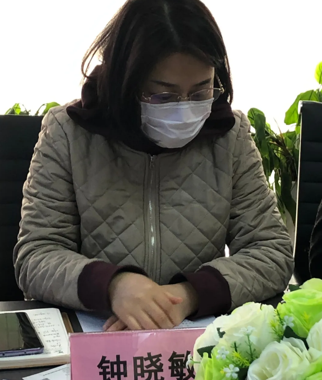 微信图片_20200311140529.png