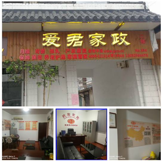 微信图片_20200608111315.png